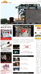 Mobile Screenshot of powerspotnavi.com